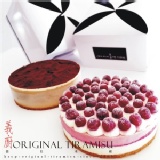 ※任選兩盒6吋提拉米蘇含運超值優惠組※手工堅持 特價：$599