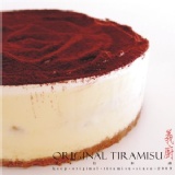 ※義廚經典提拉米蘇※ 特價：$259