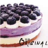 ※藍莓提拉米蘇【6吋】手工果醬加入.堅持原創美味※ 特價：$299