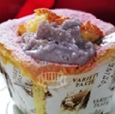 真芋泥戚風蛋糕6杯一盒(大杯的喔) 一般都小杯約60公克~ 角之館一杯90公克公克喔 特價：$150