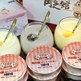 綜合醇布蕾(清爽型)焦糖˙芝麻˙芒果各4杯共12入禮盒 一般布蕾超甜很黏容易膩.清爽型不甜不膩夏天適用