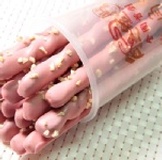 樹林草莓牛角棒 角之館~13支1杯[小孩子搶到翻的小禮盒]˙全國首創