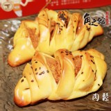 肉鬆牛角包10入