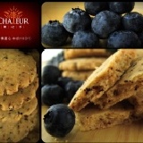 藍莓果餅 當北美藍莓遇上比利時3倍奶，一股無法抵擋的美妙滋味直撲味蕾!!