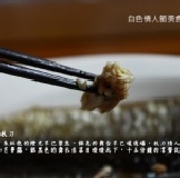 戀秋刀- 遠洋頂級特大號 日式薄鹽秋刀魚 最方便的即時美味，就是要吃胖子秋刀