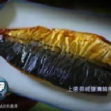 戀秋刀的靈感----挪威上選阿鯖 肥到爆炸！！油會亂噴請小心 特價：$80