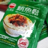 王子麵般的小包裝--有夠方便鮪魚鬆 （小朋友最愛芝麻海苔口味）堅持不含人工添加物，不含防腐劑，就是要給你最健康方便的新選擇！