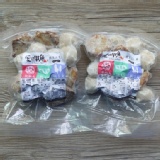 旗玉三兄弟火鍋組合 特價：$159