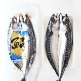 特大號薄鹽鯖魚