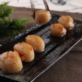 【虧錢試吃價】【每人限購一份】俄羅斯野生干貝10顆 特價：$150