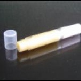 2.5克迷你護唇膏管集單中(100支)