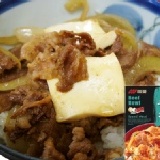 日式牛丼 日式牛丼 ~牛肉加健康蒟蒻，簡易調理~就是一盤令人難以忘懷幸福的味道
