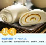 老虎起司 5入1包 特價：$90