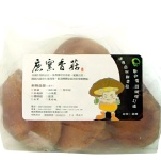 鹿窯新鮮綜合菇類包(450g) 網路價200元 愛合購優惠價150元