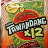 小浣熊烤海苔@ 素魷魚 特價：$100