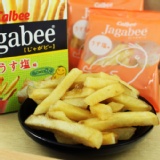 滿額3000 好康加購區 加勒比 薯條先生,限購兩包 以此類推