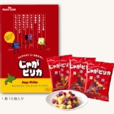 日本北海道 薯塊三姐妹 10包入