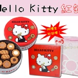 Kitty 凱蒂貓 圓罐餅乾禮盒 (330g)