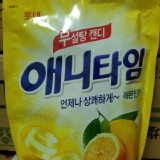 韓國樂天三層薄菏糖(檸檬口味)