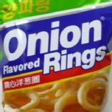 韓國 洋蔥圈