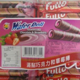 (滿點)雙醬爆漿捲心酥(巧克力+草莓) 特價：$100