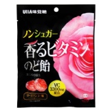 (日本)玫瑰親吻糖