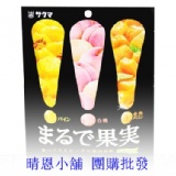 (日本)果實綜合水果糖