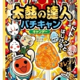 (日本明治)太鼓達人 汽水棒棒糖