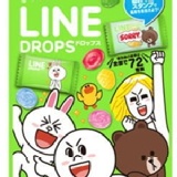 LINE 綜合水果糖