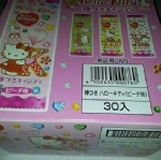 日本凱蒂貓棒棒糖(盒裝30入)