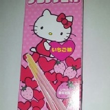 (卡巴)日本凱蒂貓草莓棒