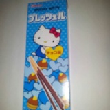 卡巴)日本凱蒂貓巧克力棒