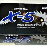 新韓國X5巧克力棒(黑巧克力口味)(18入盒裝)