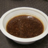 花堤沙茶醬 特價：$35