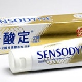 舒酸定牙膏 全效護理配方120g (保存期限2年) 特價：$150