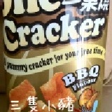 ╭☆泰國一菓焼ＢＢＱ味☆╮優惠中 全素