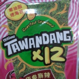 泰國小浣熊烤海苔-經典麻辣 素食可 特價：$100