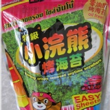 特級小浣熊烤海苔 小包裝新上市預購價六月底到貨
