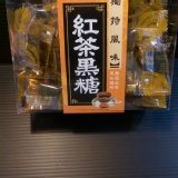 台灣日月潭紅茶黑糖