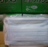 幼稚園及小baby專用 三層平面口罩 50片/盒 200元 水藍色