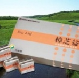 葡眾 (樟芝益) 一箱3950元(免運費) 促銷優惠