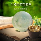 牛樟金箔手工皂
