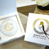 燕窩珍珠牛奶皂 特價：$199