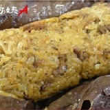 荷葉飯-素 試吃活動8折試吃價