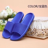 EVA 環保 防滑防水 浴室 室內拖鞋