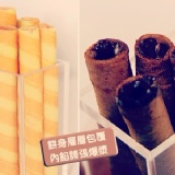 ❤Wasuka印尼爆漿威化捲心酥❤巧克力●起士(兩種口味) 特價：$95