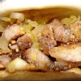 香甜黑糖口味福袋