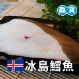 超大片冰島扁鱈魚輪切片(絕無水鱈混充)