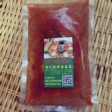 泰式酸辣湯基底