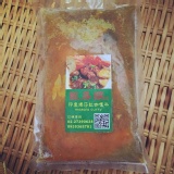 印度瑪莎拉咖哩牛